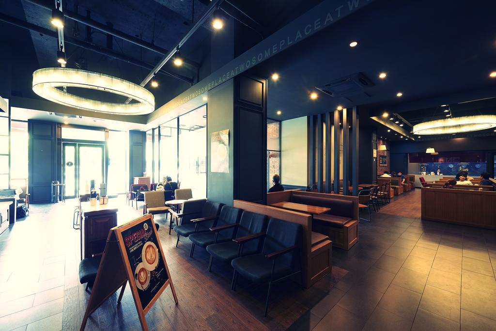 Benikea Premier Hotel Szihung Kültér fotó