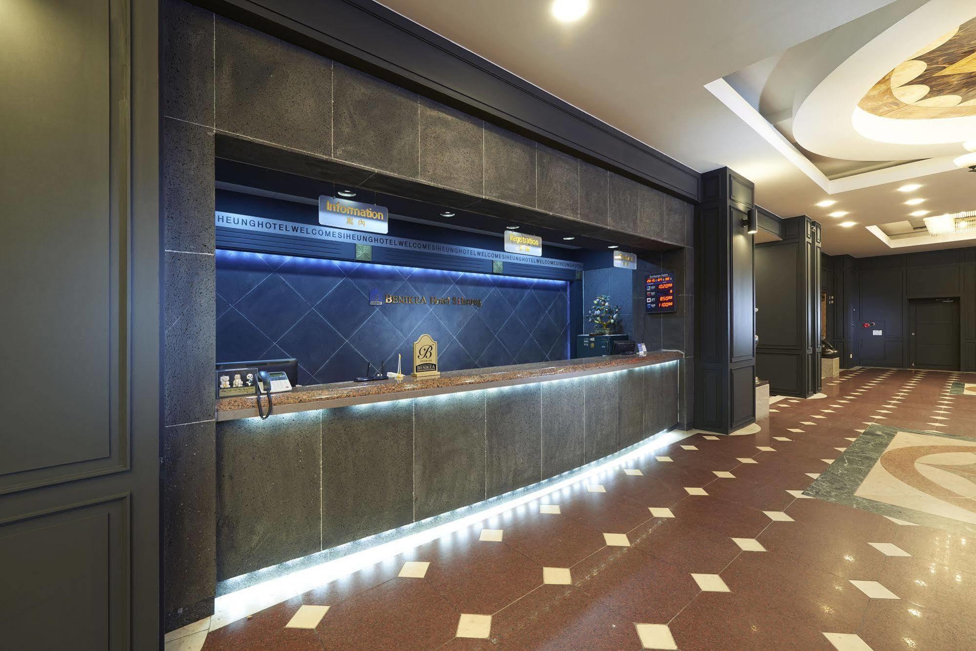 Benikea Premier Hotel Szihung Kültér fotó
